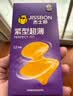 杰士邦避孕套小号紧型超薄12只安全套套超薄紧致男女用计生情趣用品 实拍图