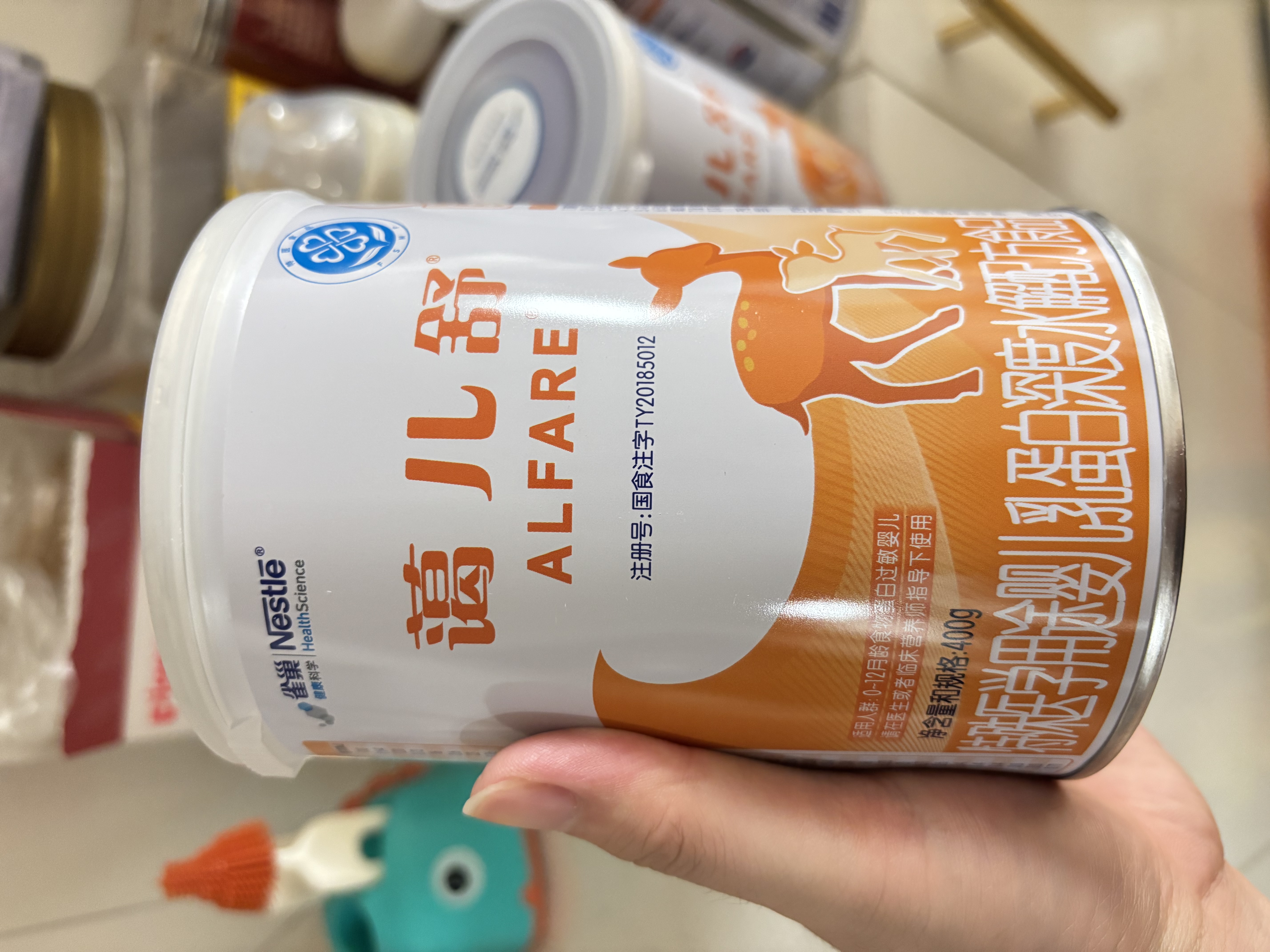雀巢（Nestle）健康科学 特殊医学用途配方食品 蔼儿舒 深度水解配方食品（无乳糖） 400g*6罐 实拍图