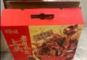 百草味【28包全肉】卤味鸭货零食礼盒818g鸭掌鸭腿解馋老卤礼包 实拍图