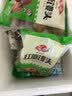安井杂粮包 800g  约27个 粗粮馒头包子窝窝头花卷速冻速食早餐 实拍图
