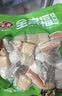 安井火锅全家福400g*4撒尿肉丸鱼豆腐鱼丸蟹柳麻辣烫关东煮火锅食材 实拍图