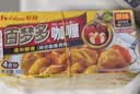 好侍（HOUSE）百梦多咖喱块 原味 100g*3盒 日式块状咖喱调味料 实拍图