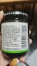 六必居 酱菜 脆鲜瓜 喝粥下饭黄瓜咸菜 220g 中华老字号减盐 实拍图
