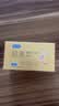 杜蕾斯（durex）避孕套安全套超薄尊享三合一14只情侣物品情趣用品成人计生套套 实拍图