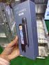 科大讯飞AI词典笔X9 Pro【重磅新品】英语学习神器点读单词翻译笔 小学初中高中同步全科便携式学习机  实拍图