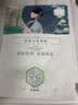 三生花百雀羚出品玻尿酸补水亮肤保湿清洁护肤提亮嫩肤面膜20片生日礼物 实拍图