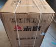 志高（CHIGO）全自动洗衣机 家用小型波轮 洗脱一体机大容量 公寓宿舍出租房 10KG洗脱容量 波轮 【蓝光洗护+风干洁桶+强电机】 实拍图