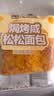 卡尔顿（Calleton）焗烤咸松松面包吐司705g早餐代餐休闲零食糕点心 实拍图