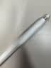 HUAWEI M-Pencil （第三代）平板创作笔 华为手写笔 星闪技术超低时延 雪域白  实拍图
