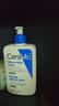 适乐肤（CeraVe）C乳473ml（男士女士生日礼物保湿补水乳液身体乳面霜张凌赫同款） 实拍图