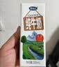 完达山生牛乳纯牛奶200ml*24盒 3.2g蛋白 家庭早餐奶学生奶 实拍图
