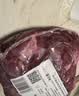 月盛斋【冷鲜牛肉】国产牛腿肉净重2斤 内蒙冰鲜牛肉生鲜 中华老字号 实拍图
