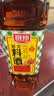 厨邦调味料酒1L 去腥解膻增鲜提味 酿造厨房厨师宴会料酒 实拍图