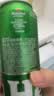 喜力经典500ml*18听整箱装喜力啤酒Heineken喜宴聚餐啤酒送礼京东自营 实拍图