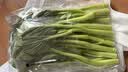 七鲜24小时菜心 300g 实拍图