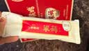 江中猴姑米稀猴头菇茯苓铁棍山药粉30天养胃粉营养品代餐礼品礼盒750g 实拍图
