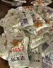 无穷 肉干肉脯即食香辣下酒小零食爱辣鸡米300g/盒共30小包 实拍图