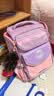 卡拉羊小学生书包1-3-6年级儿童减负防下坠大容量男女生双肩包背包 实拍图