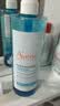 雅漾（Avene）控油洁肤凝胶400ml 双酸洁面洗面奶祛痘去黑头收缩毛孔全身男士 实拍图