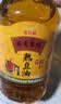 金龙鱼 食用油 非转基因 压榨 东北风味 浓香笨榨熟豆油 5L 实拍图