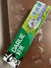 好来（DARLIE）原黑人茶倍健百里香龙井牙膏成人清新护龈茶多酚去火去臭含氟190g 实拍图