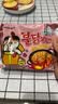 三养（SAMYANG）火鸡面奶油火鸡面拌面650g(130g*5)奶香早餐泡面拌面宵夜速食 实拍图