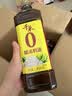 千禾 糯米料酒10度1L 【0添加】 糯米酿造 去腥解膻 提味增香 实拍图
