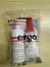 ergo【瑞士进口】补鞋胶水软性树脂胶防水粘鞋专用胶水强力胶鞋胶粘皮鞋运动鞋修鞋底胶粘鞋胶 补鞋胶 5925-2增强版 实拍图