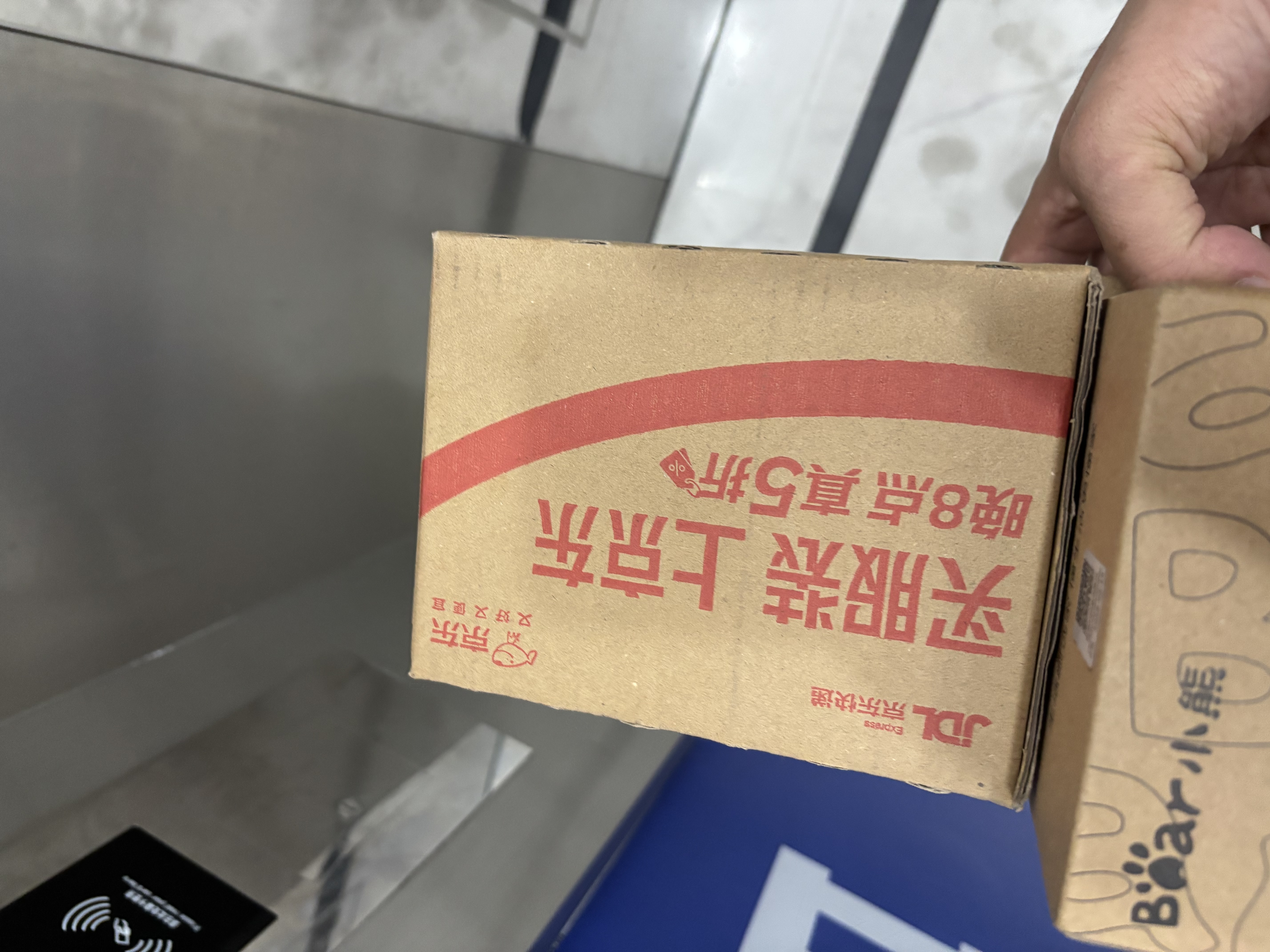 徐福记凤梨酥184g/袋糕点8枚 休闲零食 早餐糕点点心 办公室健康零食 实拍图