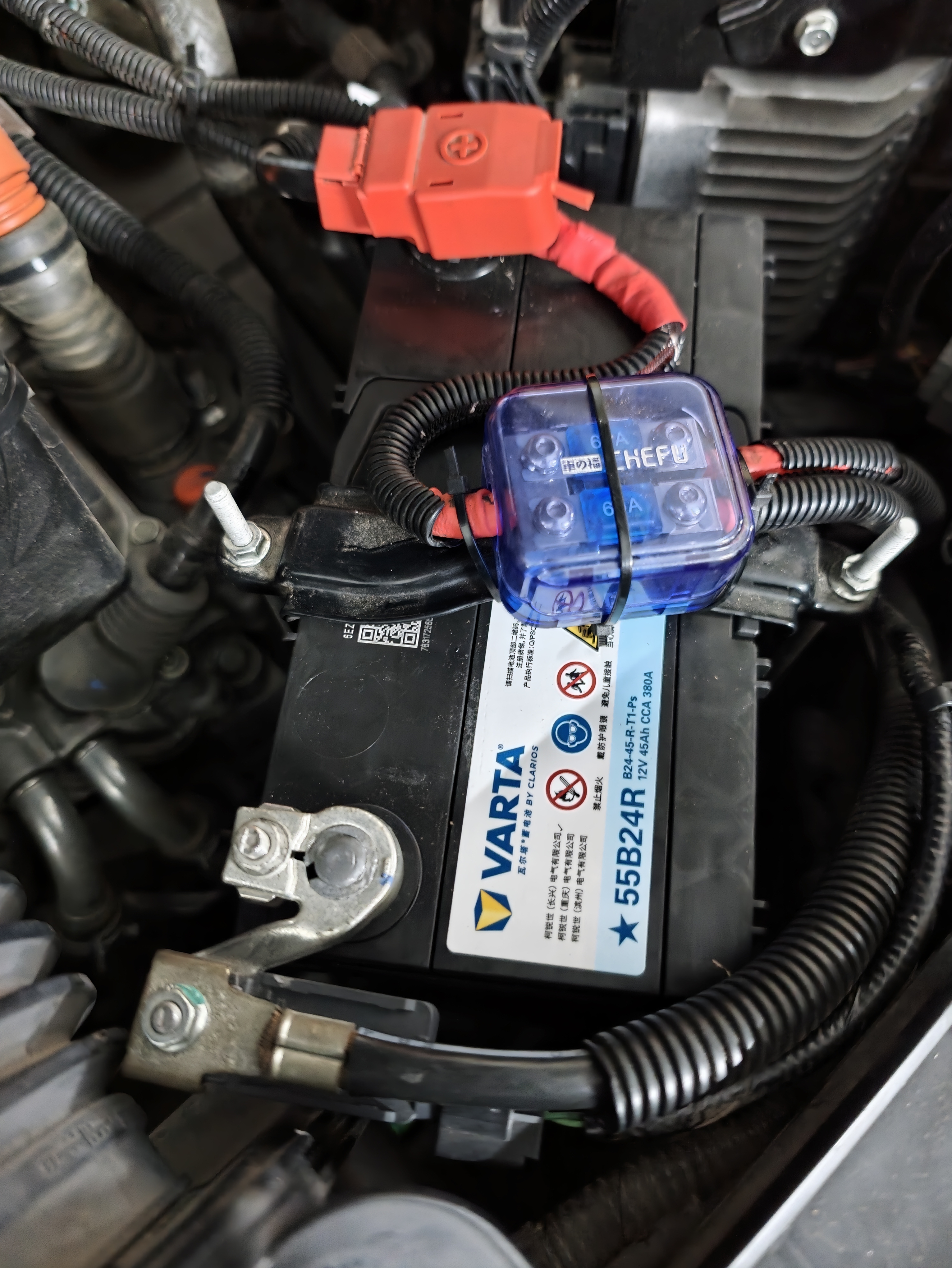 瓦尔塔（VARTA）京东自营养车汽车电瓶蓄电池星标55B24RS以旧换新上门安装 实拍图