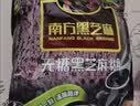 南方黑芝麻黑芝麻糊1000g/袋 营养早餐丨膳食纤维丨入口醇香丨零食丨食品 实拍图