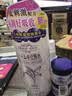 娥佩兰（OPERA）娜之里薏仁水500ml（光感焕肤 唤醒熬夜肌 清爽不油腻） 实拍图