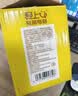 轻上（LIGHT UPPER）香蕉火龙果奇亚籽奶昔 营养早餐酸奶饮品 代餐好搭档220ml*10瓶 实拍图