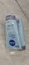 妮维雅（NIVEA）护手霜套装海洋精华 男女通用手油50ml*3（新老包装随机发货） 实拍图