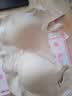 古今（GUJIN）文胸胸罩无钢圈固定杯无痕运动内衣女性感粉底液肤色不透 实拍图