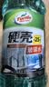 龟牌（Turtle Wax）硬壳防冻玻璃水-25°汽车强力去油膜去污雨刮水四季通用2L*2瓶 实拍图