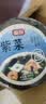 富昌 紫菜100g 海带虾皮紫菜蛋花汤 福建特产 南北海产干货  实拍图
