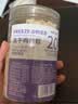 WEYES冻干鸡肉粒100g桶装成幼猫狗宠物零食冻干鸡胸肉干营养高蛋白 实拍图