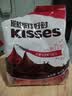 好时Kisses浓醇黑巧克力 500g 糖果零食 婚庆喜糖 生日礼物 送女孩 实拍图