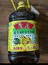 鲁花【保真菜籽油】低芥酸特香菜籽油4L  物理压榨 实拍图
