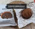 碧翠园迪拜软曲奇开心果巧克力夹心可可脂休闲零食糕点心【源头直发】 实拍图
