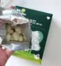 英氏婴幼儿DHA溶豆蓝莓火龙果味 宝宝婴儿零食辅食奶豆20g 实拍图