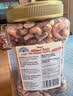 Dan·D pak安迪精选原味无盐混合坚果1130g每日坚果零食礼物礼盒costco 实拍图