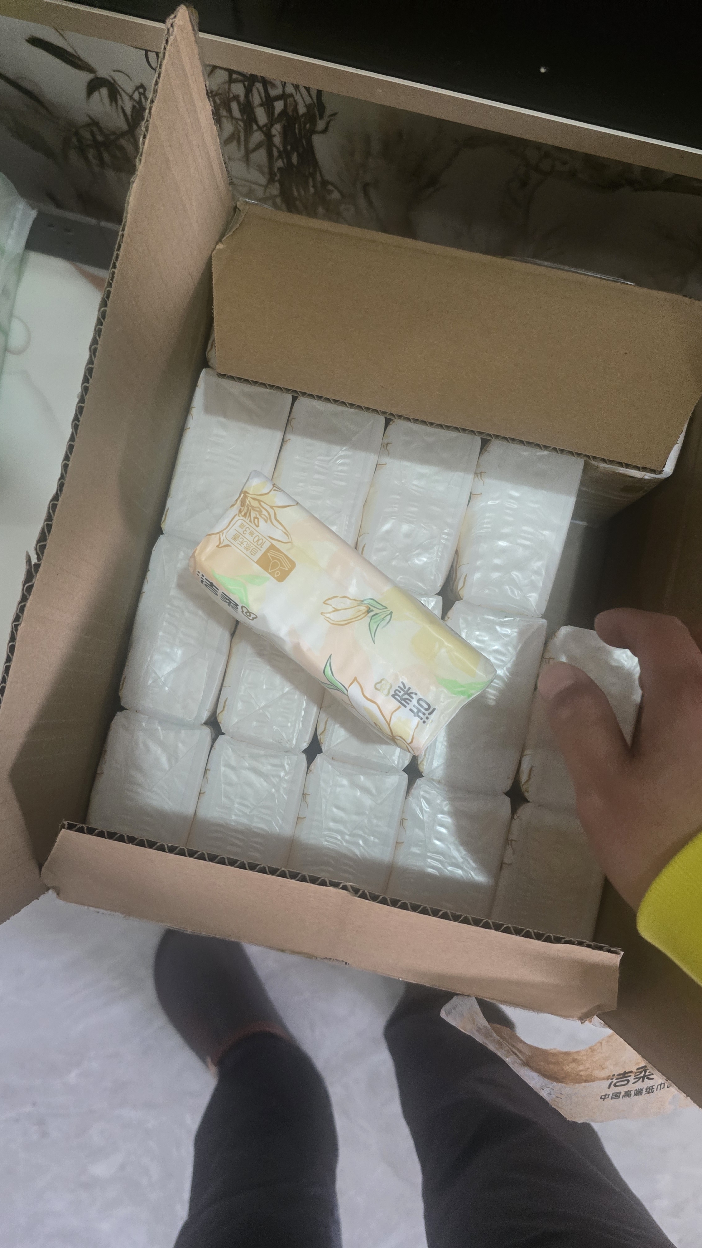 洁柔抽纸 繁花系列3层100抽*20包 可湿水面巾纸 柔韧卫生纸 整箱纸巾 实拍图