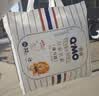 奇莫（Q-MO）【无甲酰胺】皇家至柔拉拉裤4XL32片(≥20kg)弹力裤超薄透气能吸 实拍图