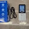 飞利浦（PHILIPS）Z10学生手机微信视频GPS定位全网通戒网无游戏超长待机小学初高中专用智能儿童电话老年人功能机白 实拍图