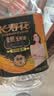 长寿花金胚玉米油 3.78L*2 非转基因压榨一级食用油 烘焙家用粮油套装 实拍图