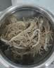 冷鲜毛肚叶片200g（固形物含量≥120g） 实拍图