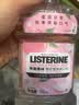 李施德林 (Listerine) 漱口水 樱花蜜桃口味果味口气温和清新口气女 500mL 实拍图