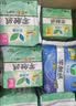乐而雅花王零触感特薄日夜舒心卫生巾组合10包76片姨妈巾京东自营新国标 实拍图